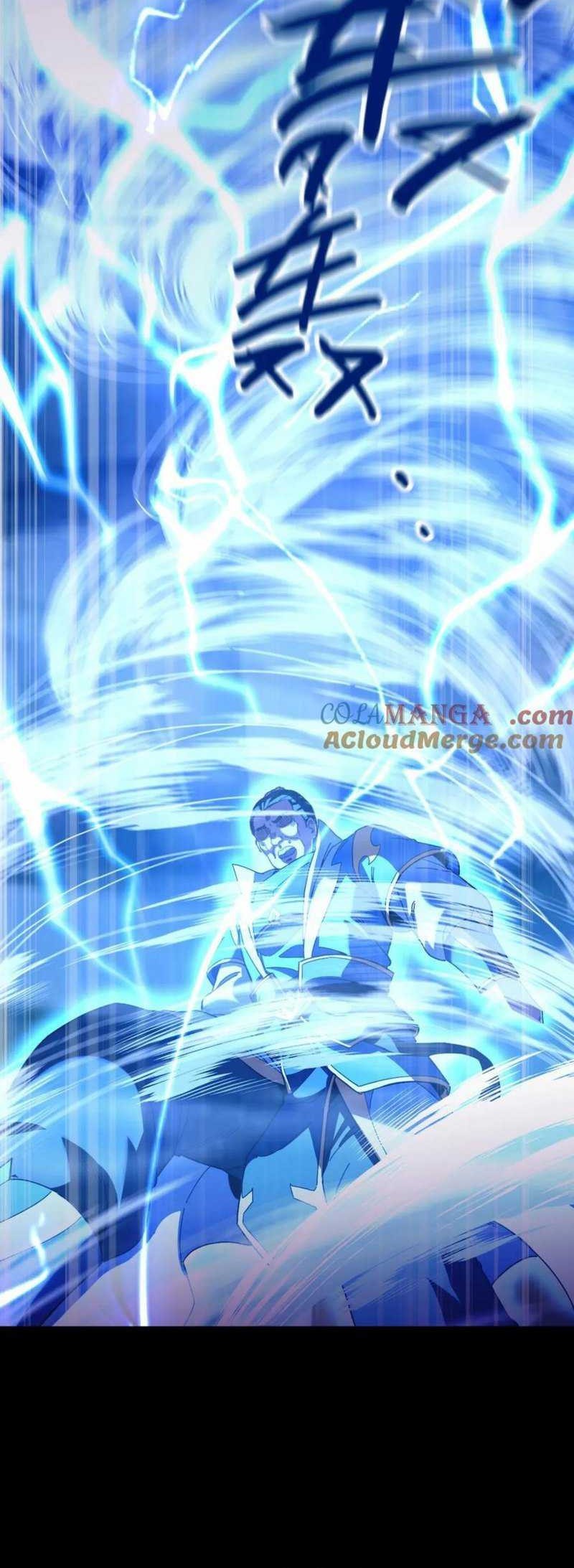 Invincible After Shocking My Empress Wife Chapter 46 - halaman 10
