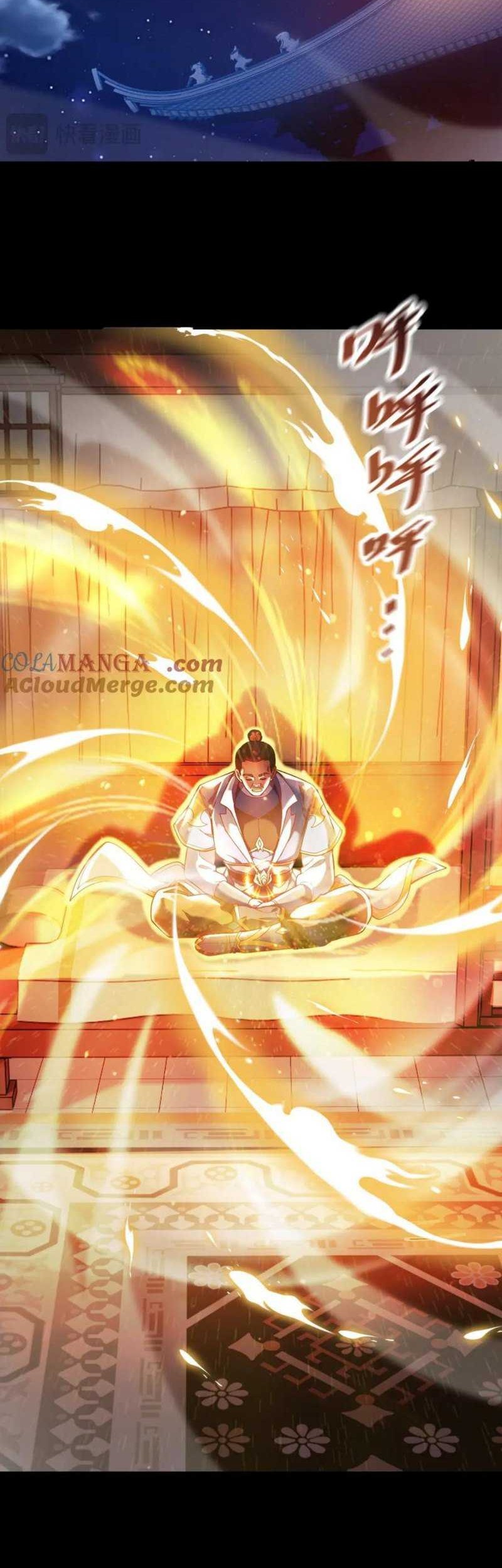 Invincible After Shocking My Empress Wife Chapter 46 - halaman 47