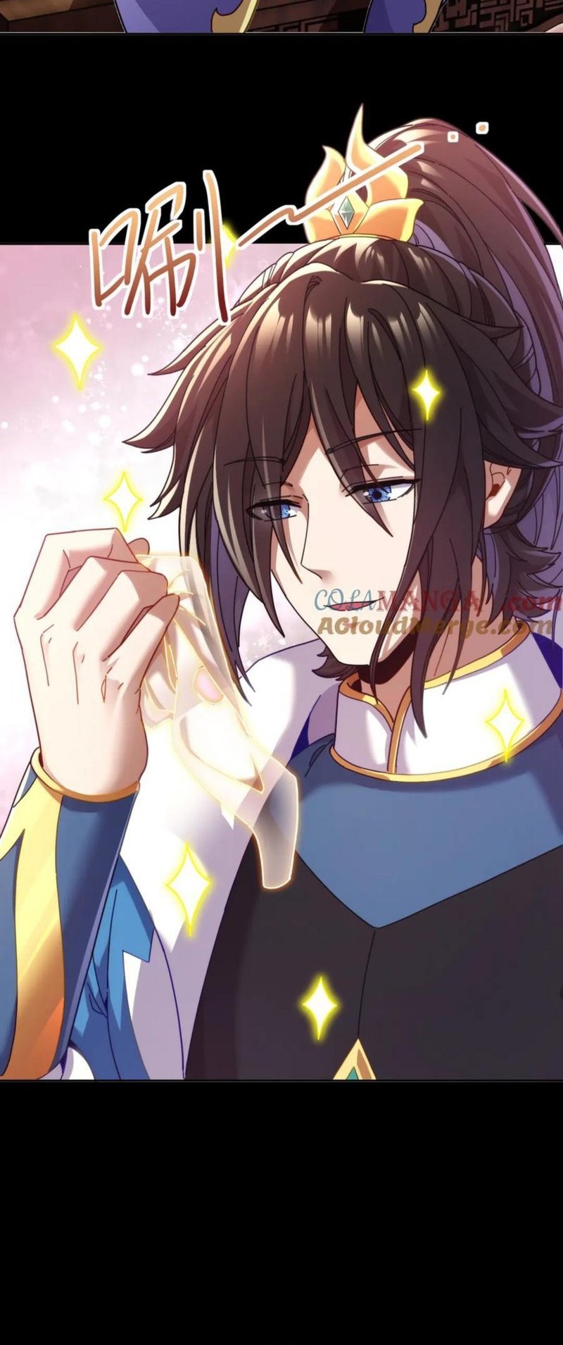 Invincible After Shocking My Empress Wife Chapter 49 - halaman 41