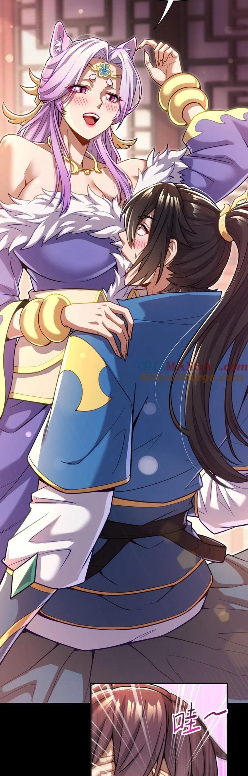 Invincible After Shocking My Empress Wife Chapter 49 - halaman 45