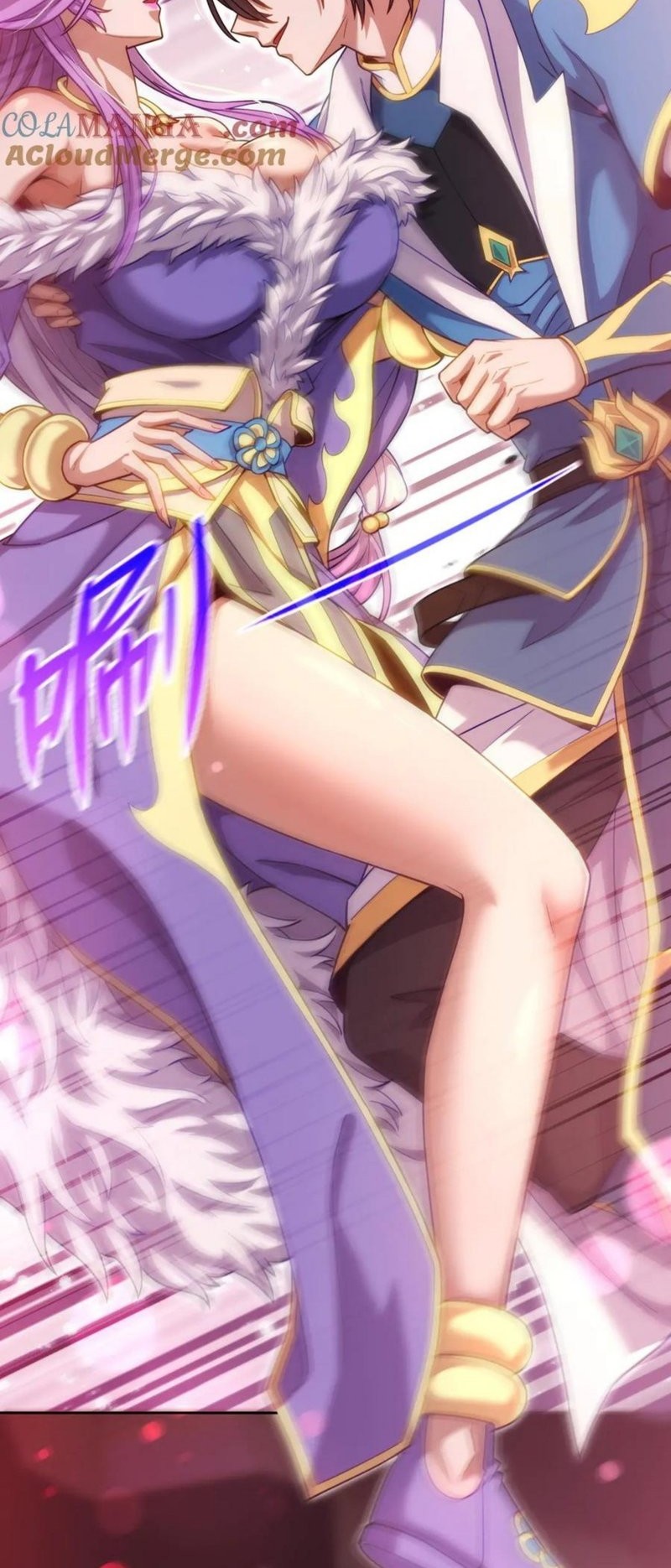 Invincible After Shocking My Empress Wife Chapter 49 - halaman 51