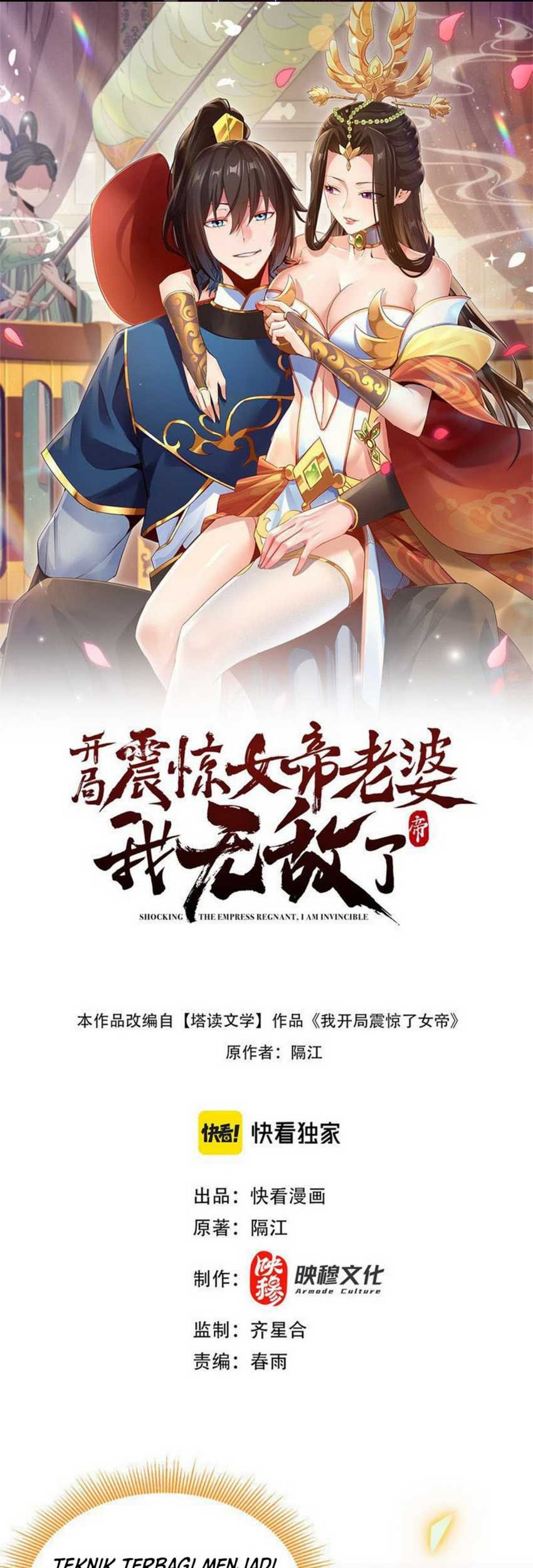 Invincible After Shocking My Empress Wife Chapter 5 - halaman 3