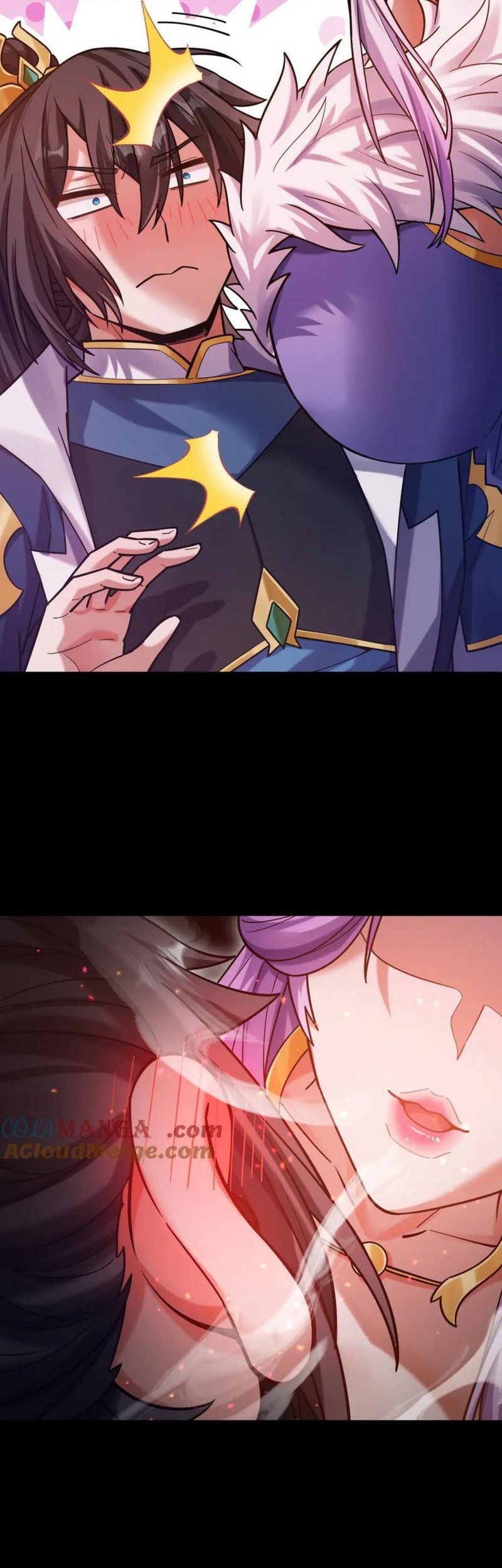 Invincible After Shocking My Empress Wife Chapter 50 - halaman 17