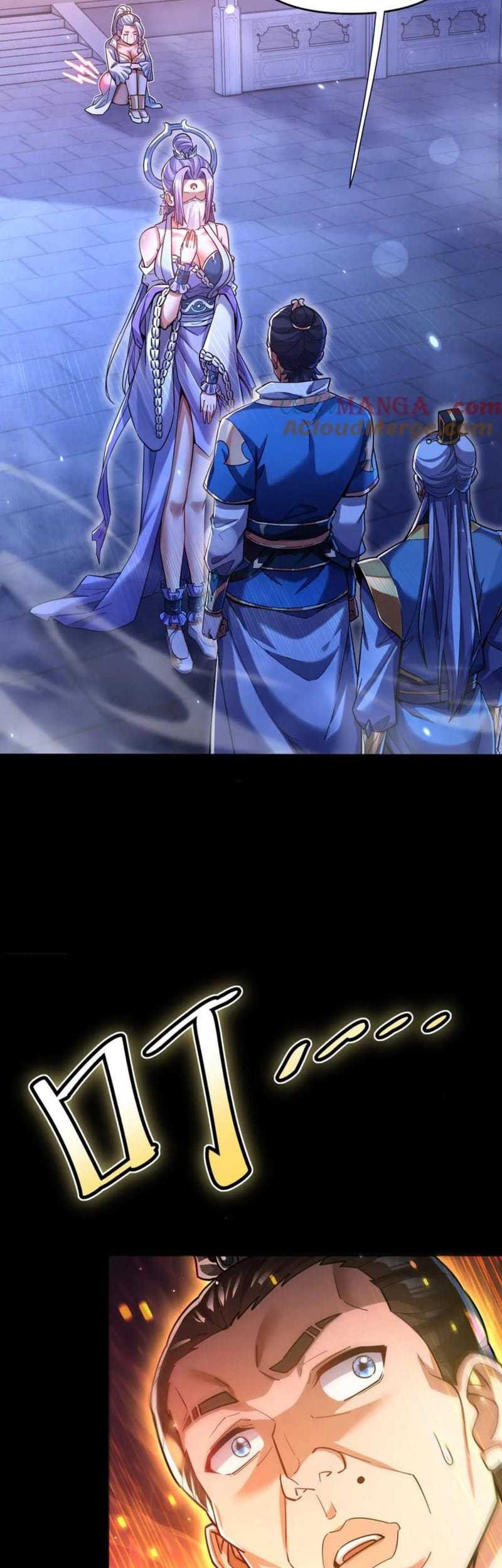Invincible After Shocking My Empress Wife Chapter 51 - halaman 41