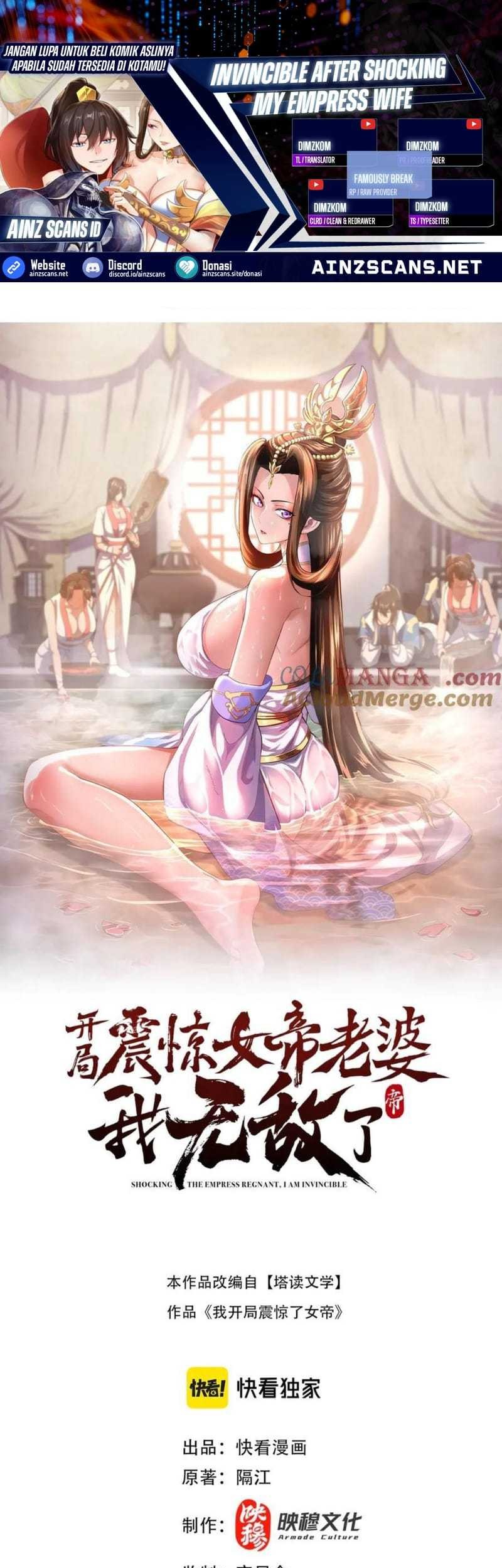 Invincible After Shocking My Empress Wife Chapter 52 - halaman 1