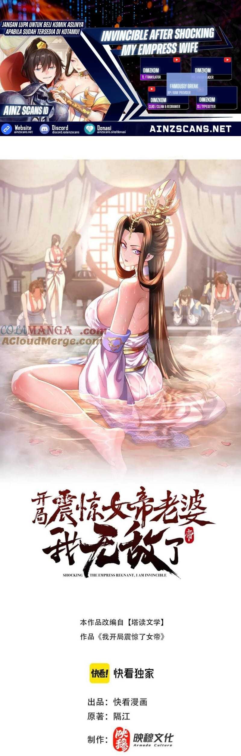 Invincible After Shocking My Empress Wife Chapter 53 - halaman 1