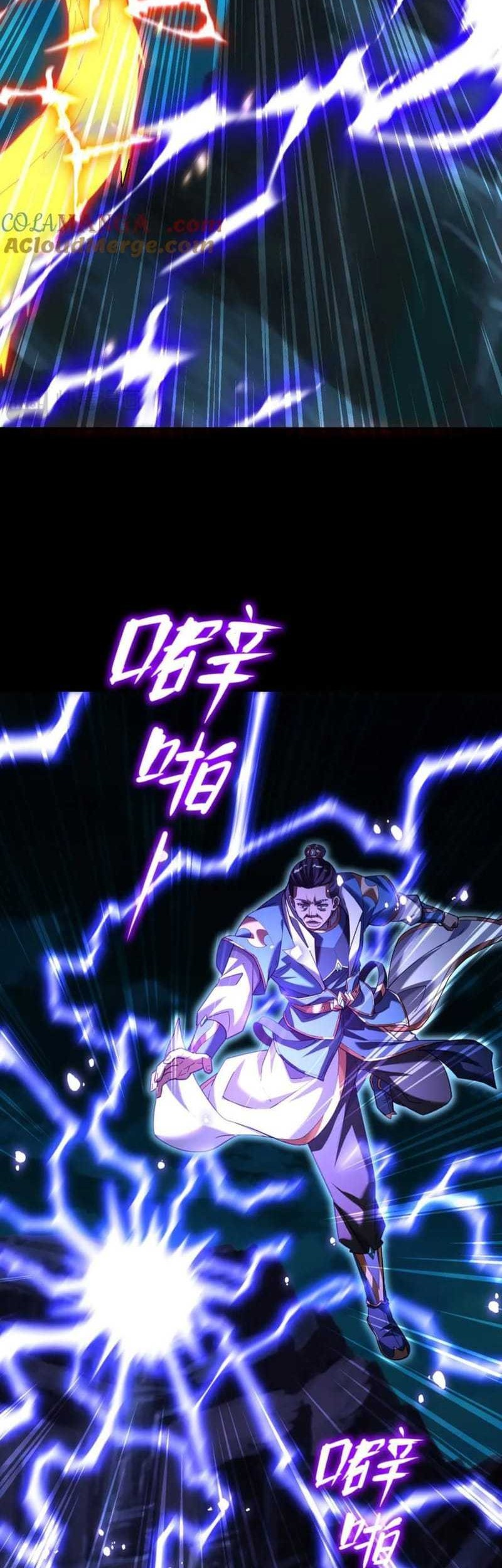 Invincible After Shocking My Empress Wife Chapter 54 - halaman 34