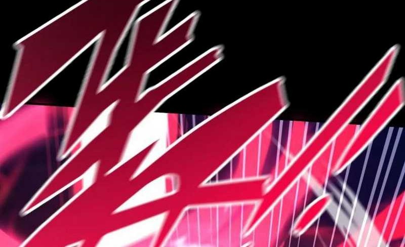 Invincible After Shocking My Empress Wife Chapter 57 - halaman 13