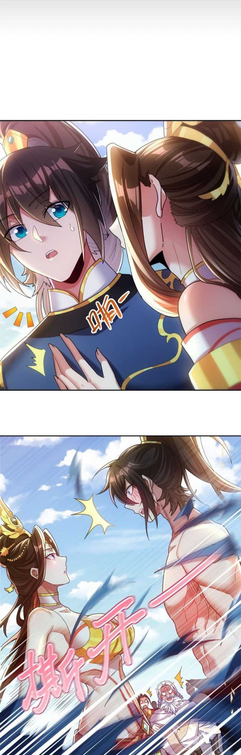 Invincible After Shocking My Empress Wife Chapter 6 - halaman 17