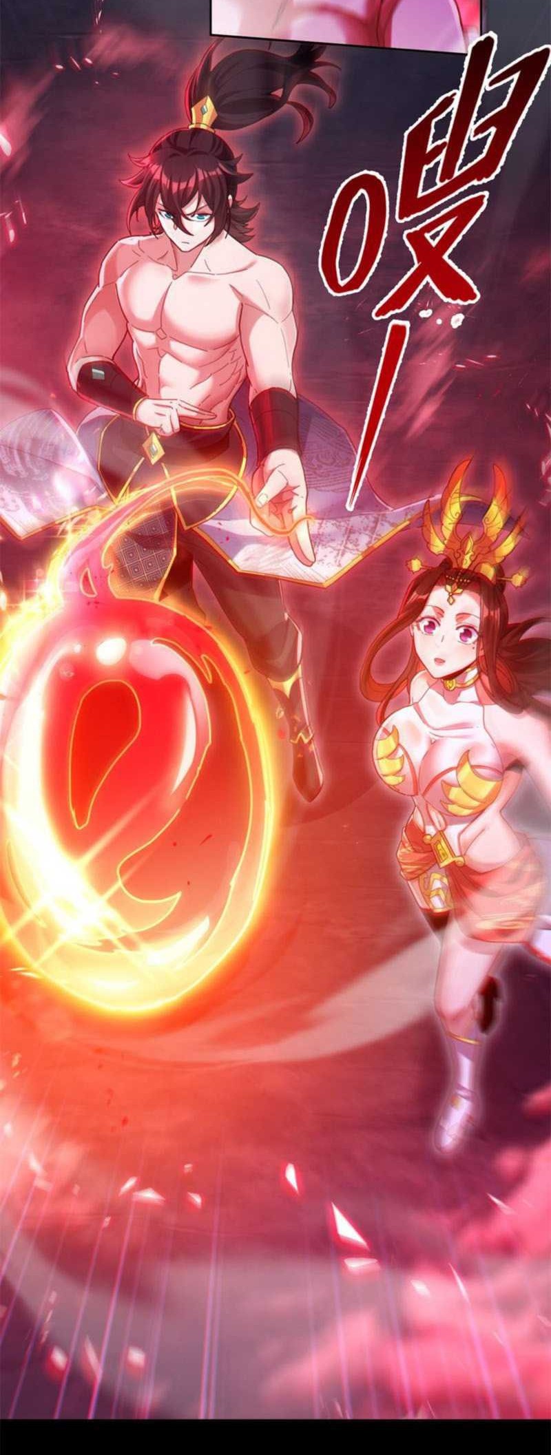 Invincible After Shocking My Empress Wife Chapter 6 - halaman 50