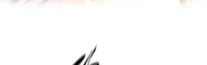 Invincible After Shocking My Empress Wife Chapter 61 - halaman 13