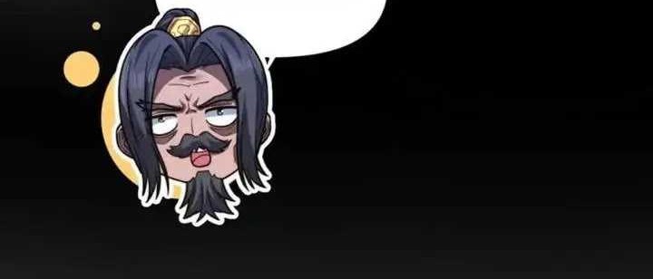 Invincible After Shocking My Empress Wife Chapter 61 - halaman 33
