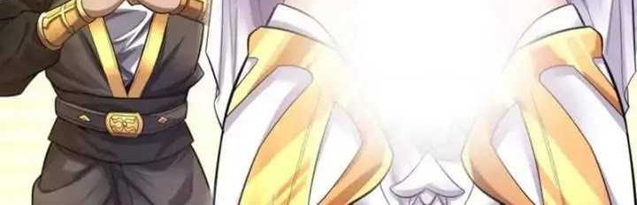 Invincible After Shocking My Empress Wife Chapter 61 - halaman 5