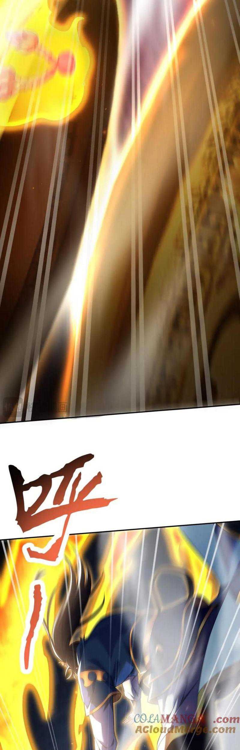 Invincible After Shocking My Empress Wife Chapter 64 - halaman 14