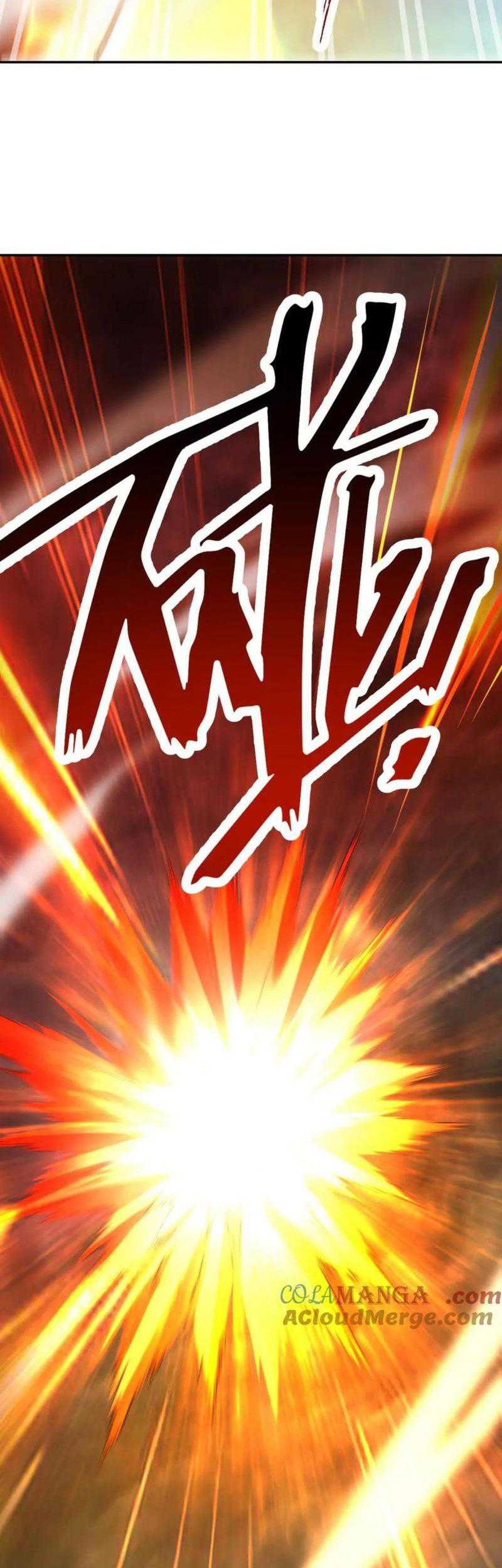 Invincible After Shocking My Empress Wife Chapter 64 - halaman 45