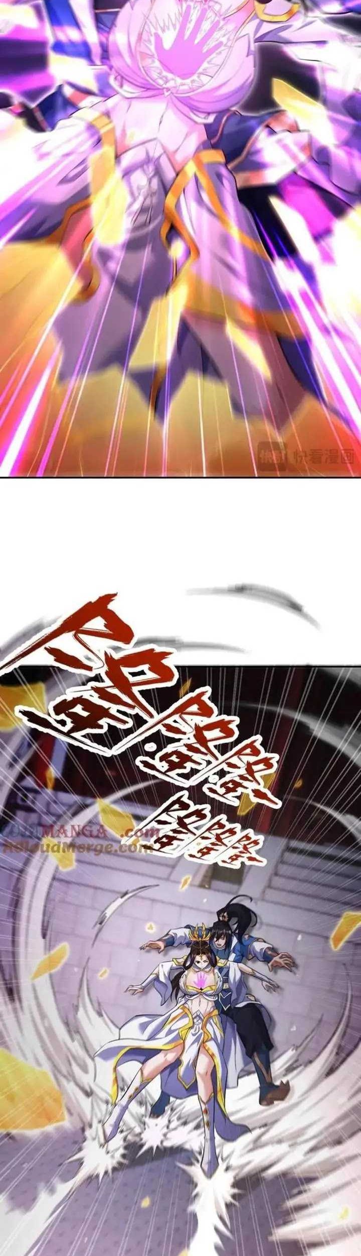 Invincible After Shocking My Empress Wife Chapter 65 - halaman 38