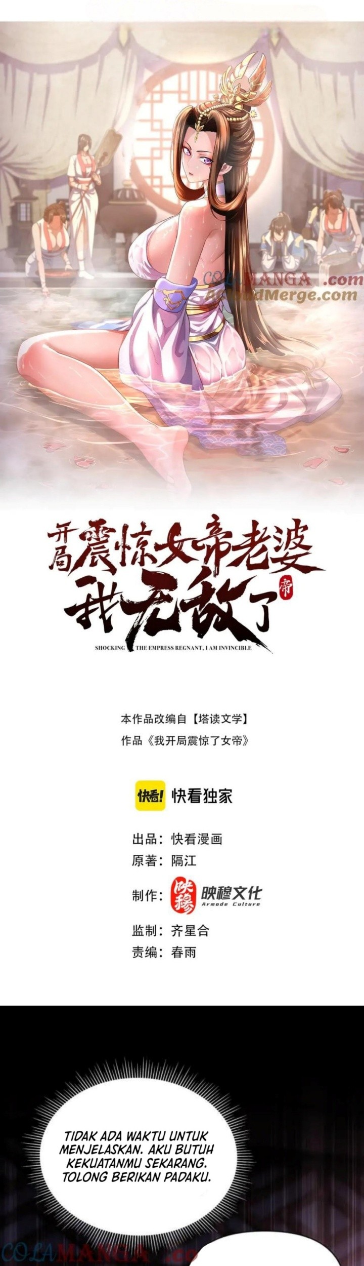 Invincible After Shocking My Empress Wife Chapter 66 - halaman 2