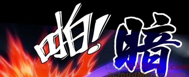 Invincible After Shocking My Empress Wife Chapter 66 - halaman 51