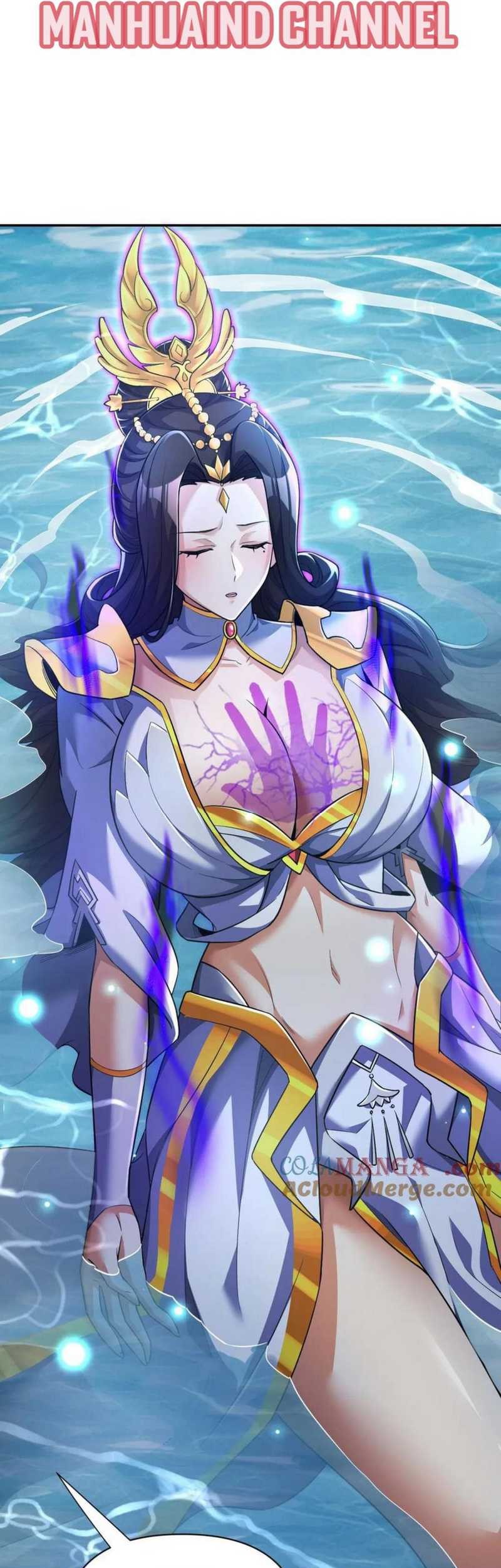 Invincible After Shocking My Empress Wife Chapter 67 - halaman 17