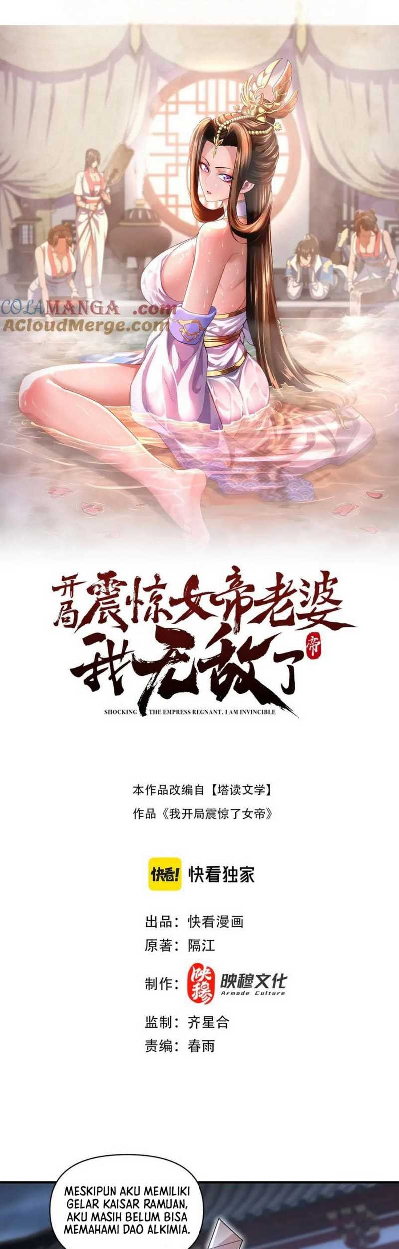 Invincible After Shocking My Empress Wife Chapter 67 - halaman 2