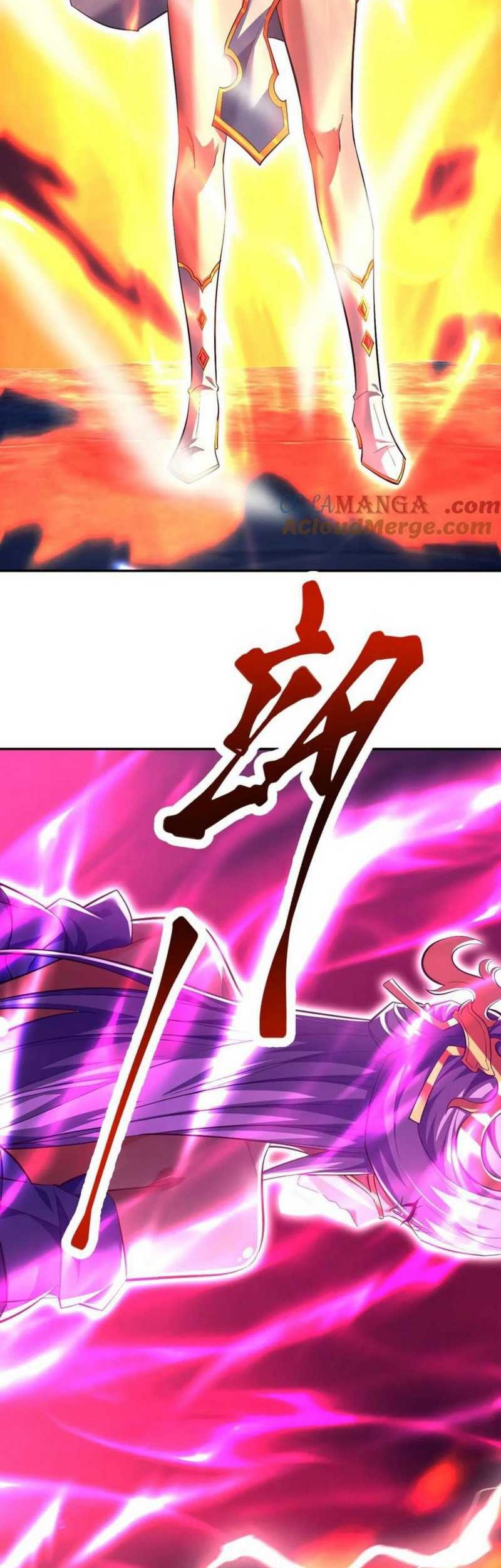 Invincible After Shocking My Empress Wife Chapter 69 - halaman 14