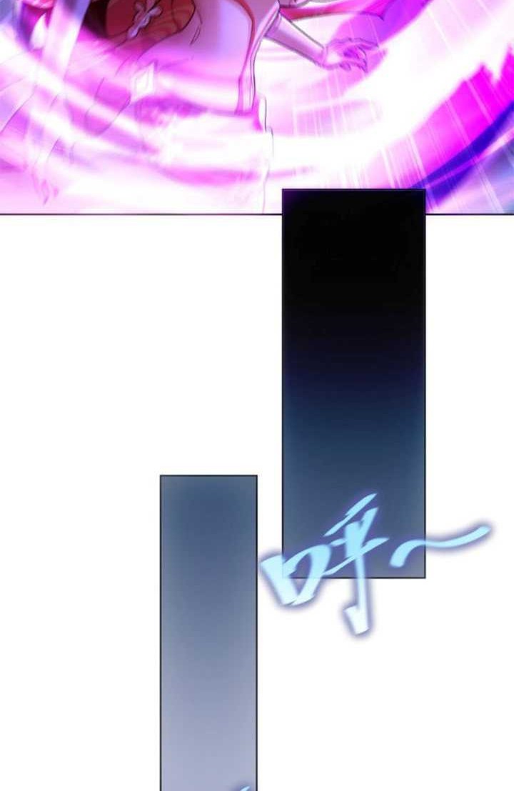 Invincible After Shocking My Empress Wife Chapter 7 - halaman 20