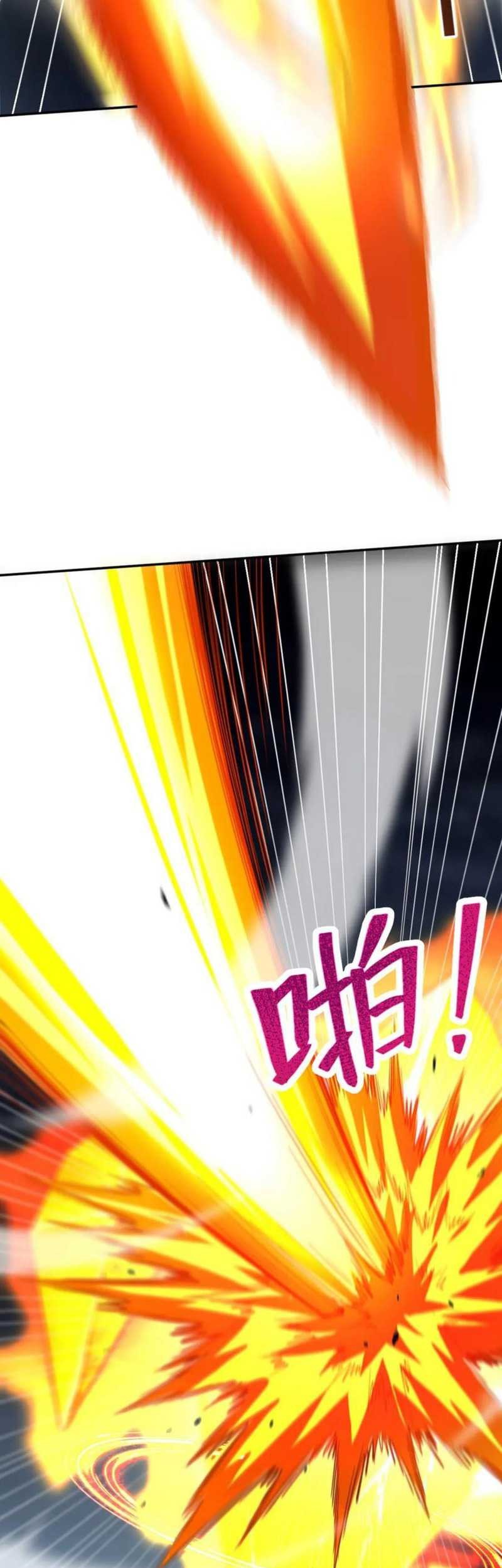 Invincible After Shocking My Empress Wife Chapter 70 - halaman 19