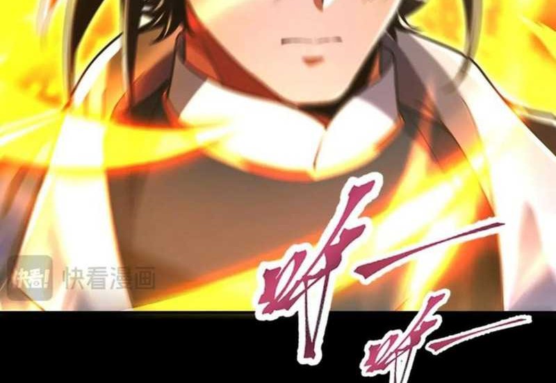 Invincible After Shocking My Empress Wife Chapter 71 - halaman 58