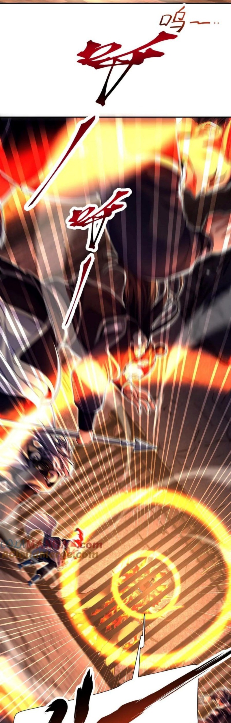 Invincible After Shocking My Empress Wife Chapter 76 - halaman 62