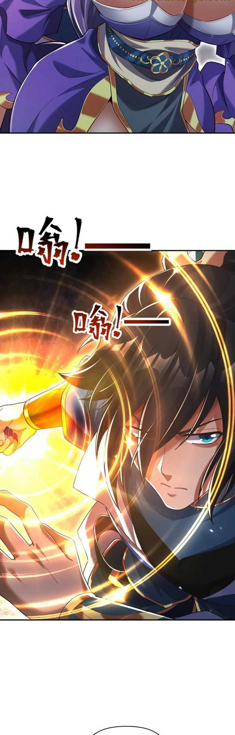 Invincible After Shocking My Empress Wife Chapter 78 - halaman 46