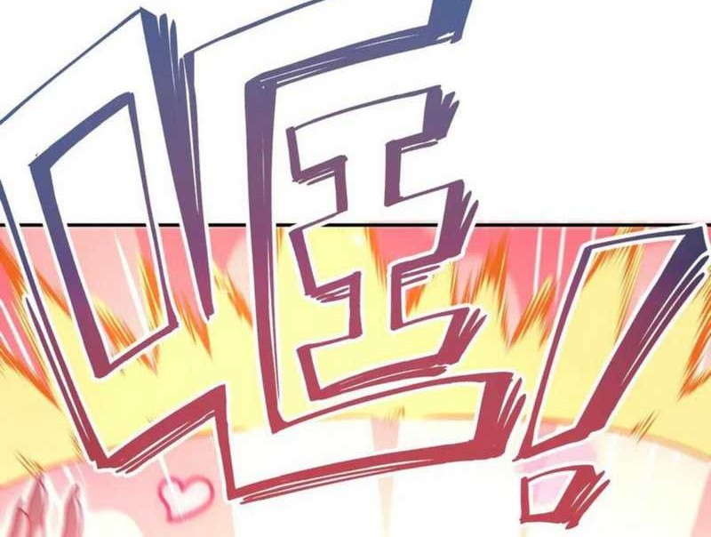 Invincible After Shocking My Empress Wife Chapter 78 - halaman 51
