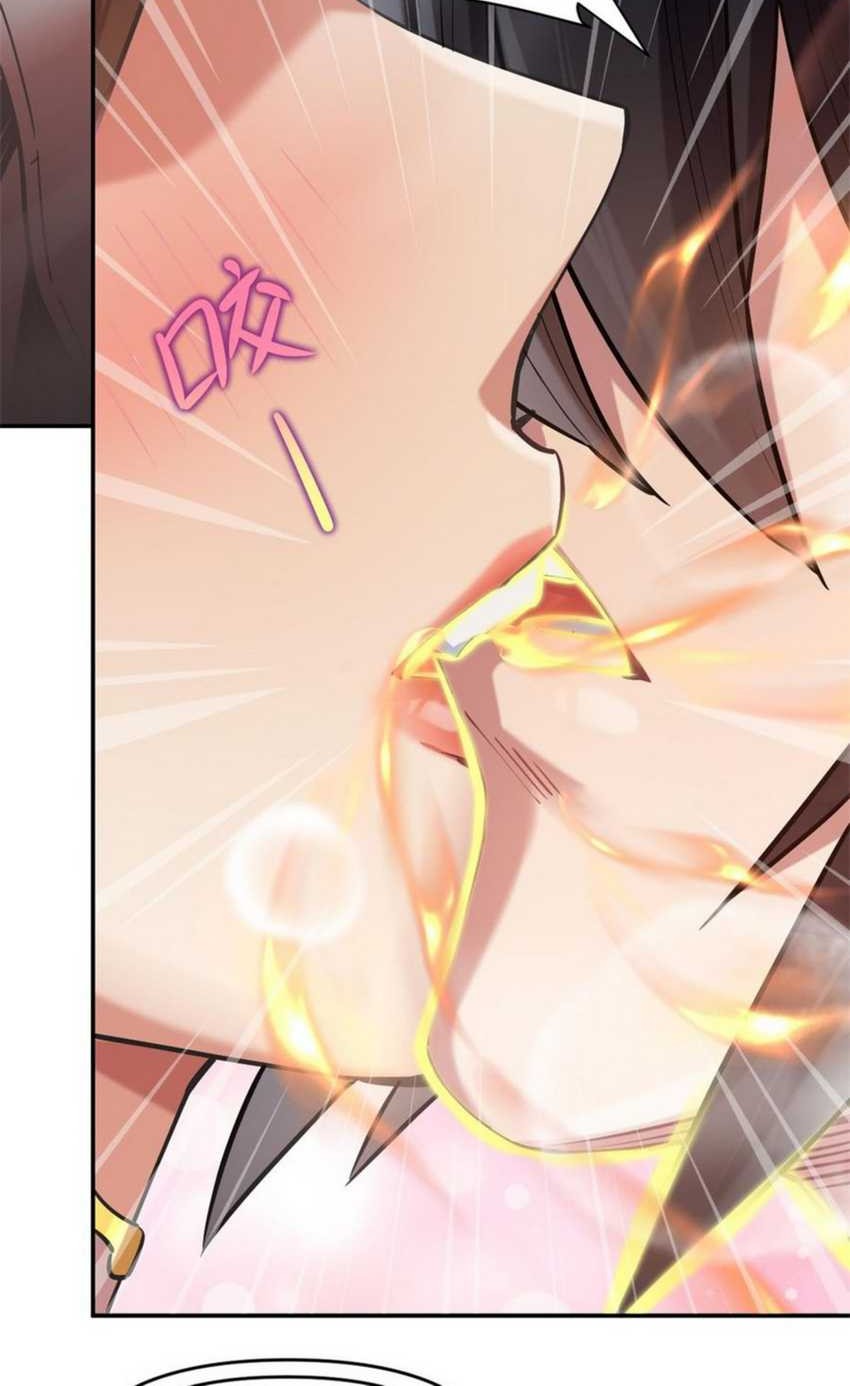 Invincible After Shocking My Empress Wife Chapter 8 - halaman 6