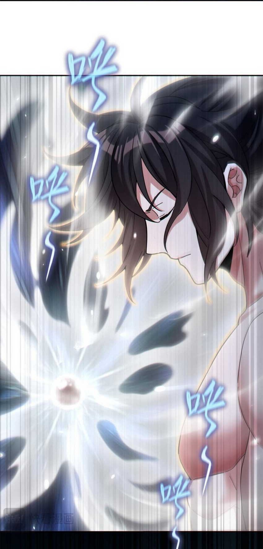 Invincible After Shocking My Empress Wife Chapter 8 - halaman 62