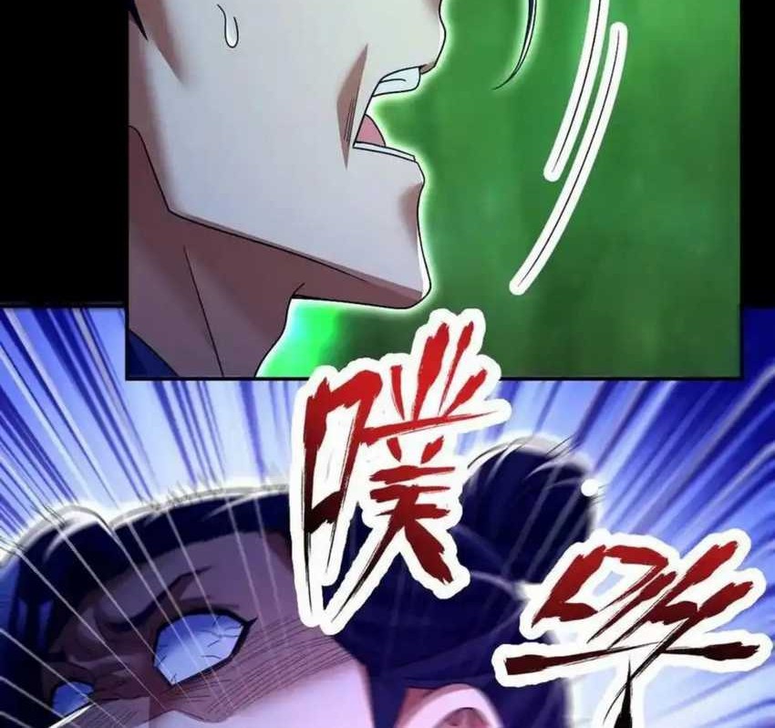 Invincible After Shocking My Empress Wife Chapter 81 - halaman 26