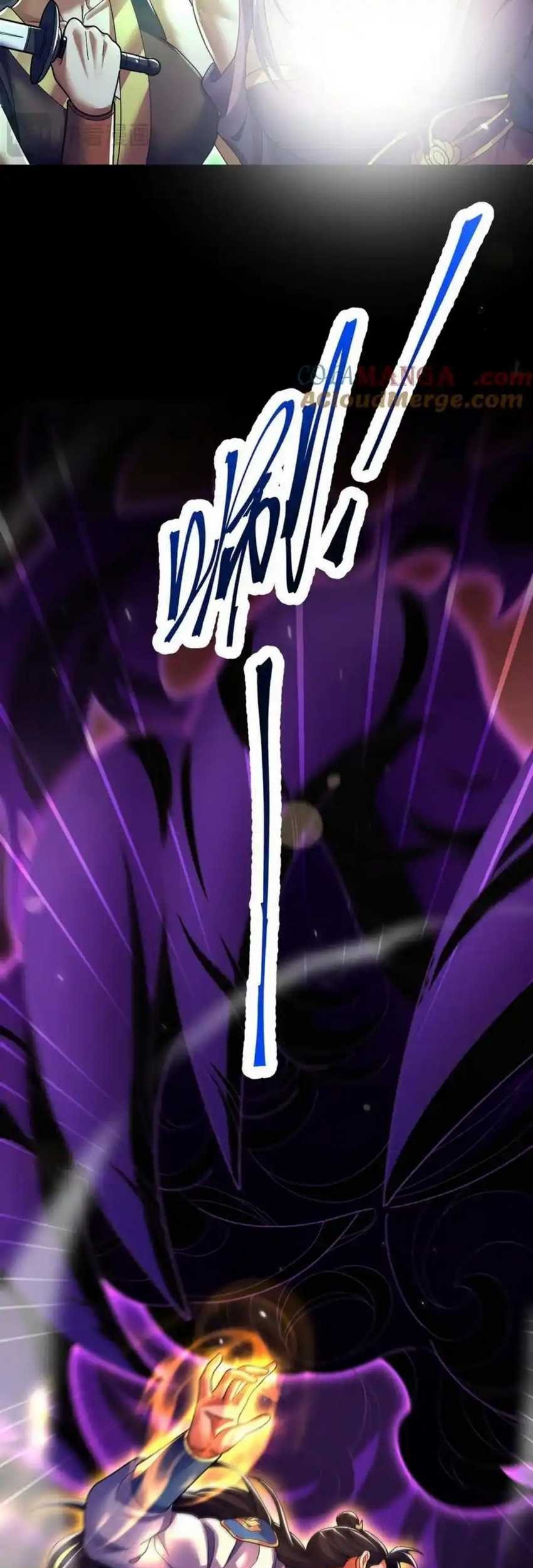 Invincible After Shocking My Empress Wife Chapter 81 - halaman 59
