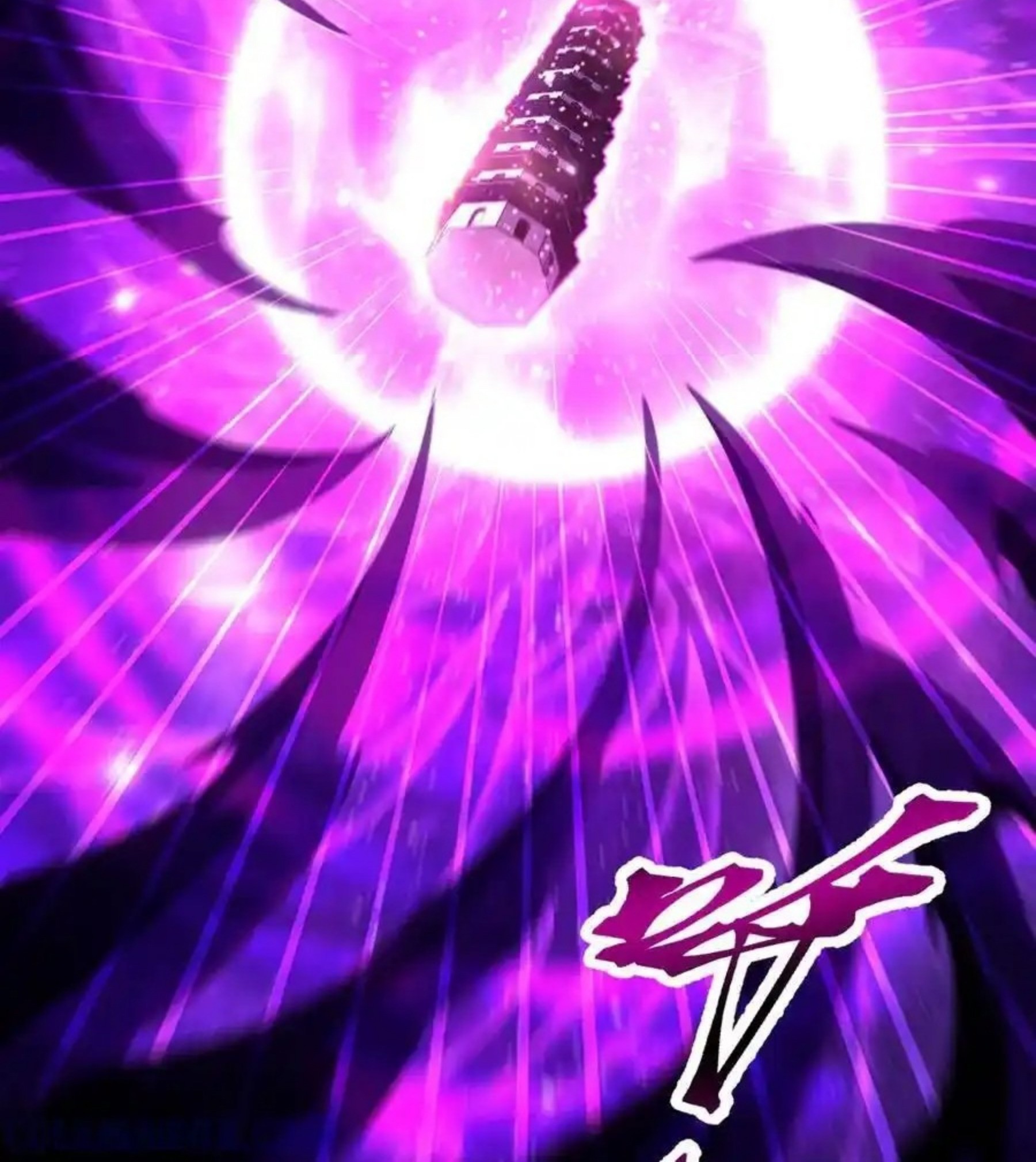 Invincible After Shocking My Empress Wife Chapter 82 - halaman 40