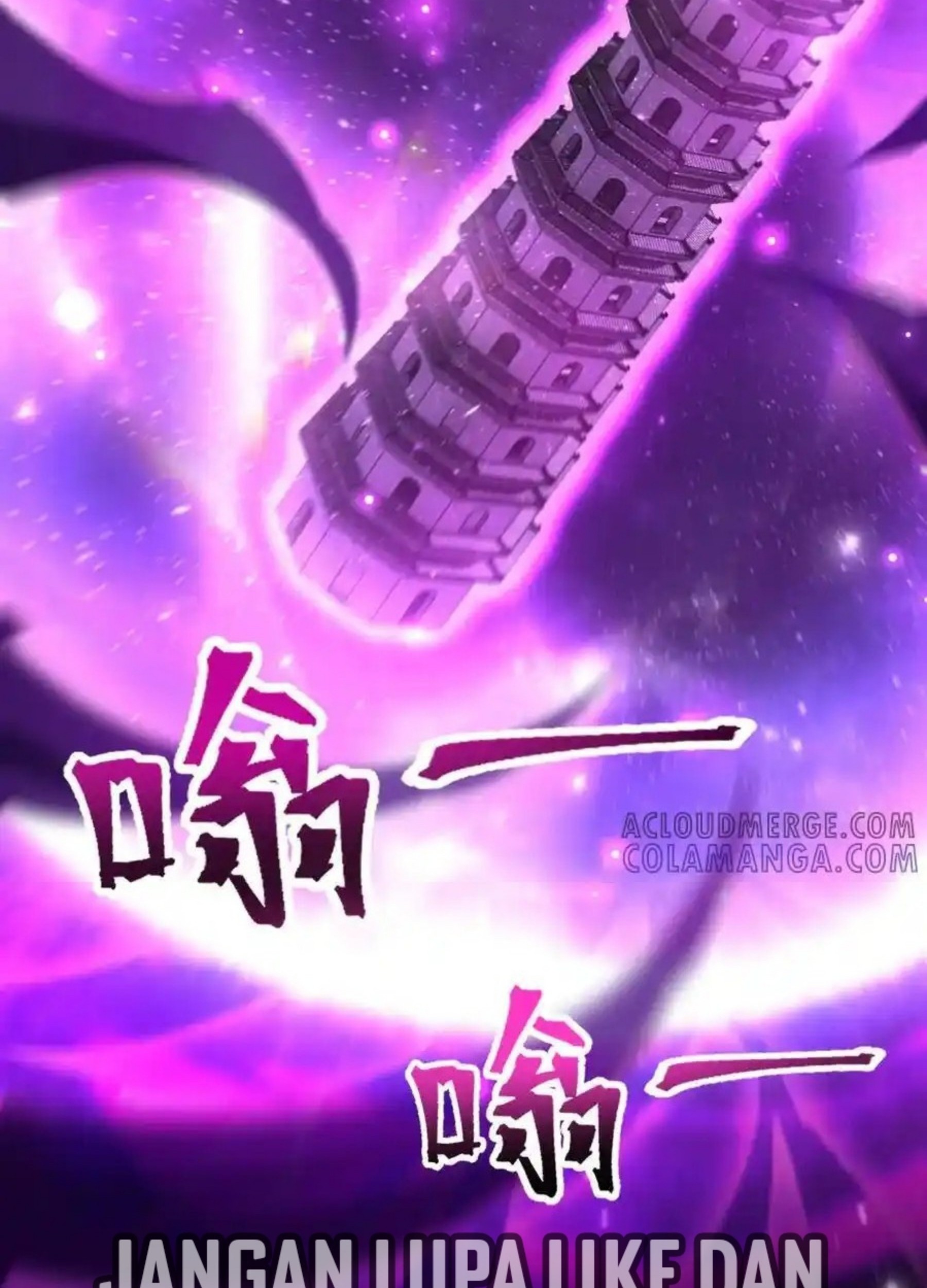 Invincible After Shocking My Empress Wife Chapter 82 - halaman 45