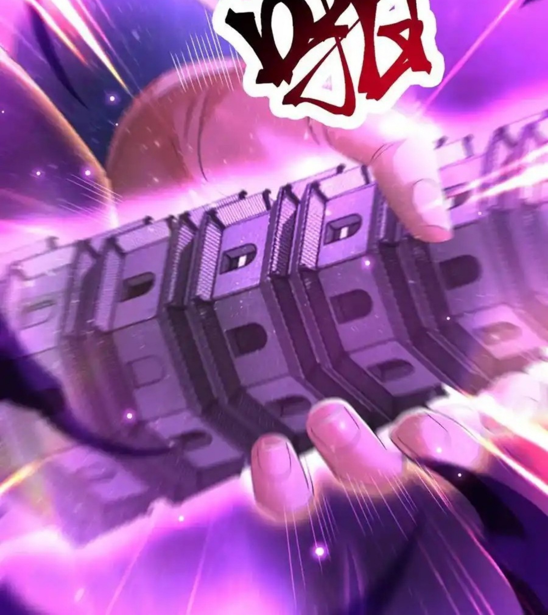 Invincible After Shocking My Empress Wife Chapter 82 - halaman 49