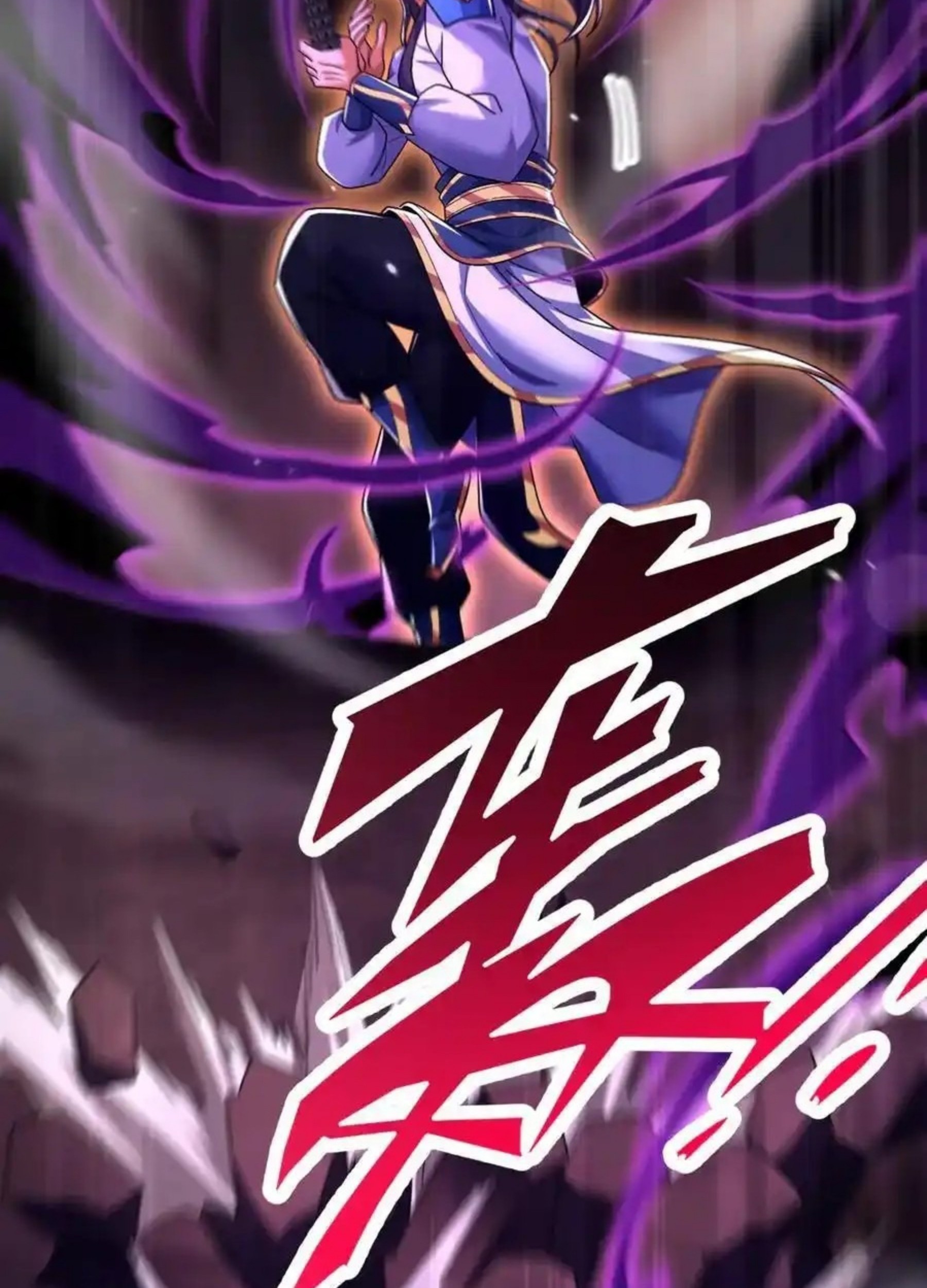 Invincible After Shocking My Empress Wife Chapter 82 - halaman 51