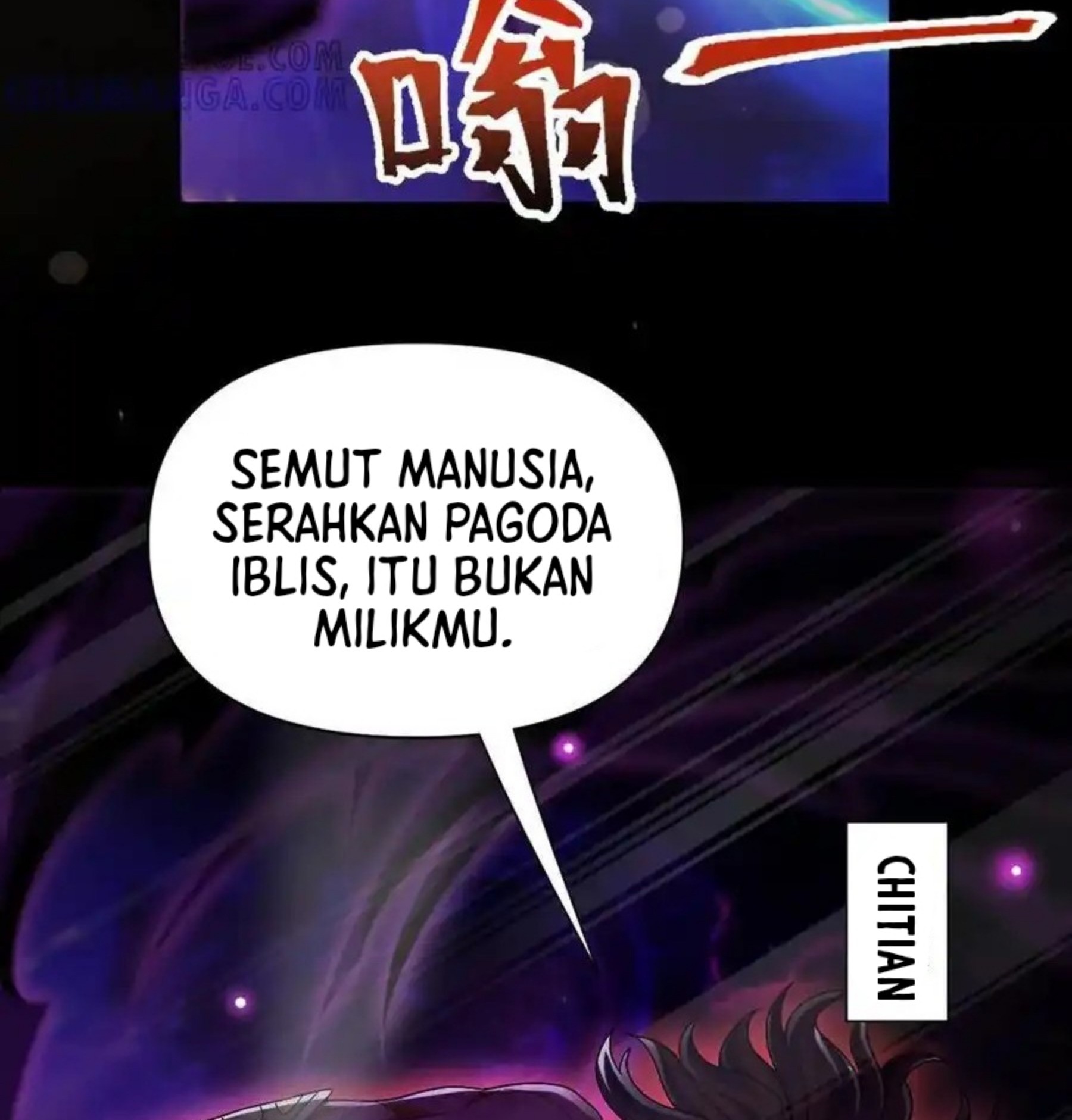 Invincible After Shocking My Empress Wife Chapter 82 - halaman 55