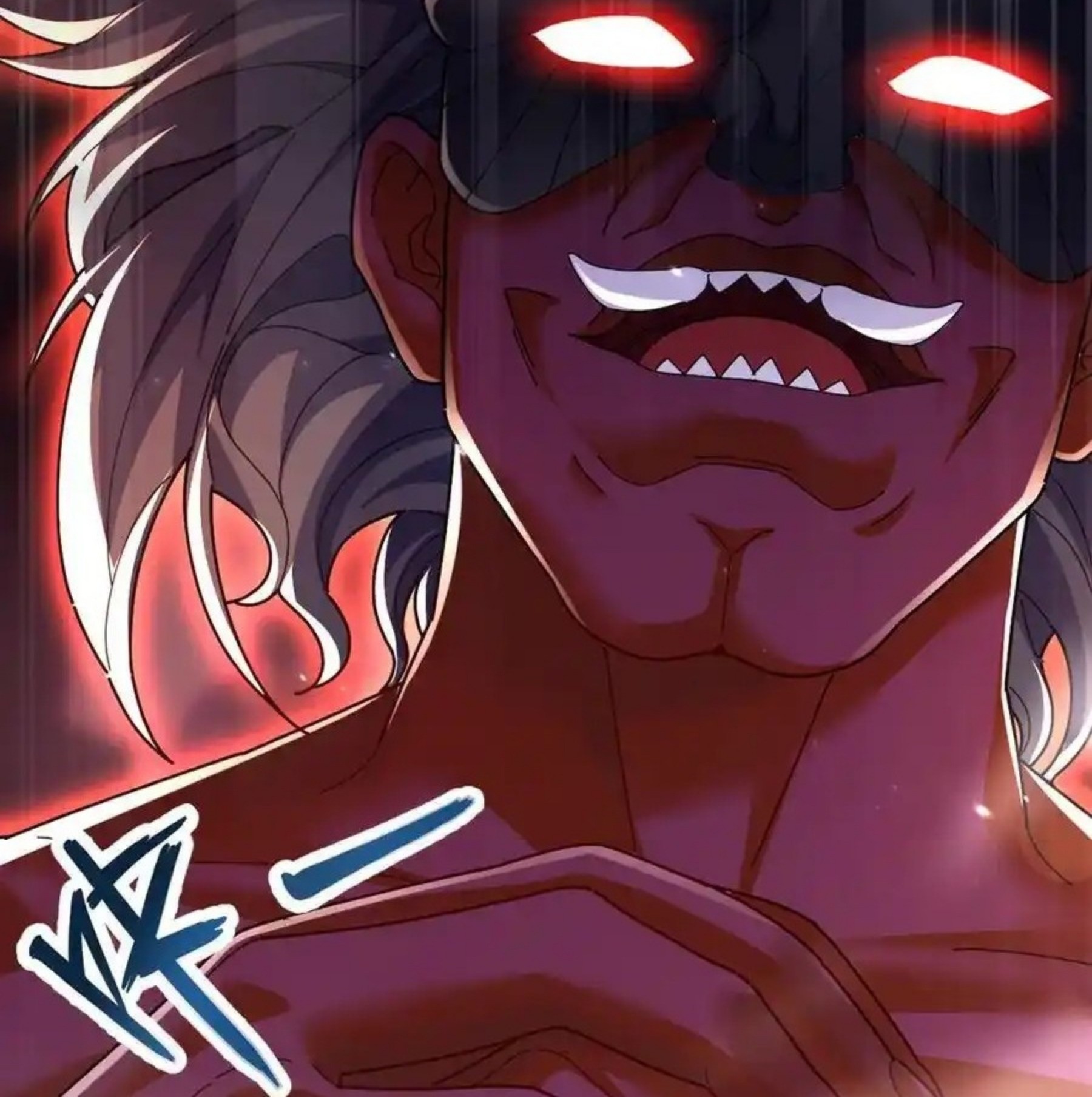Invincible After Shocking My Empress Wife Chapter 82 - halaman 67