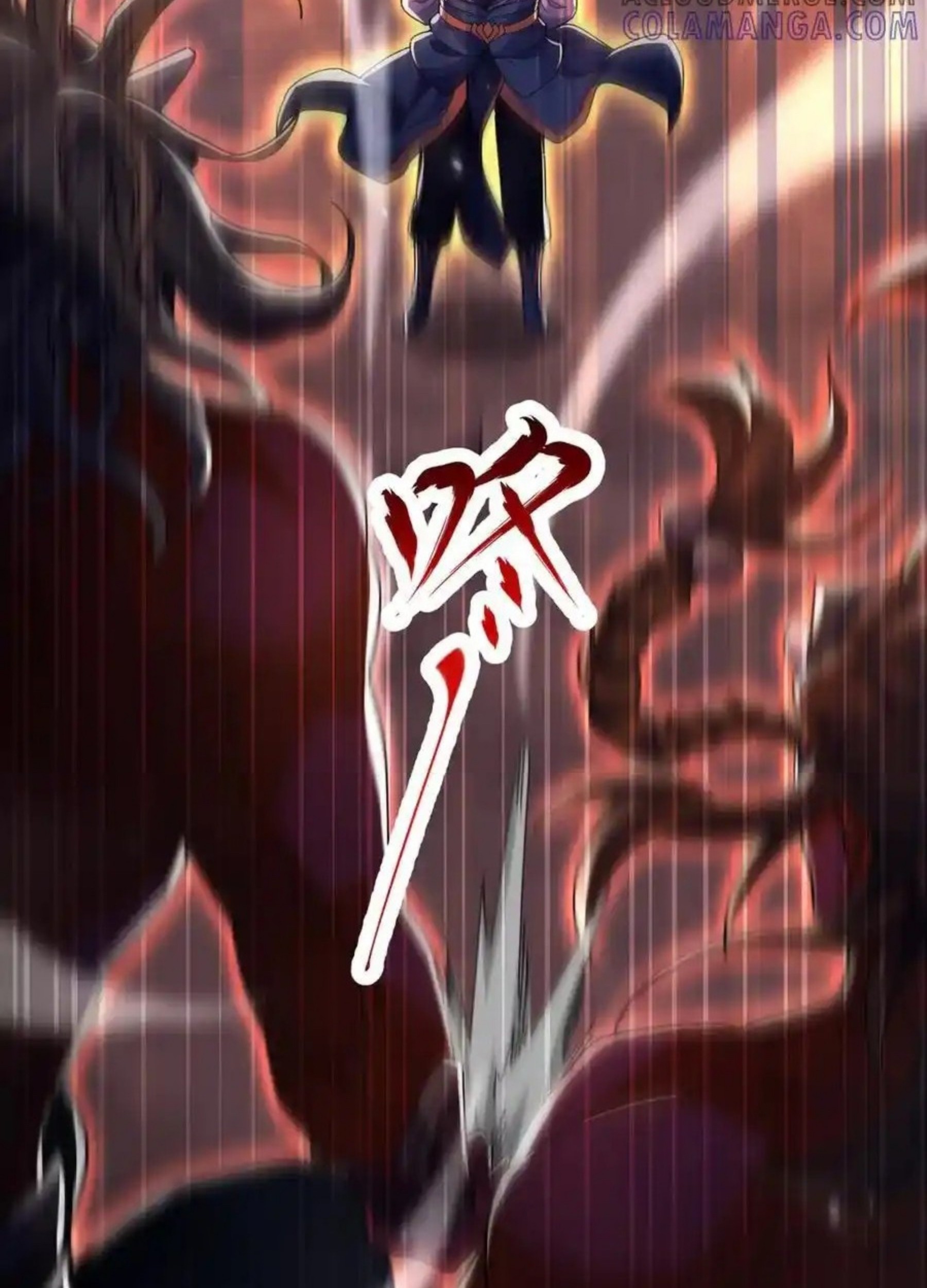 Invincible After Shocking My Empress Wife Chapter 82 - halaman 72