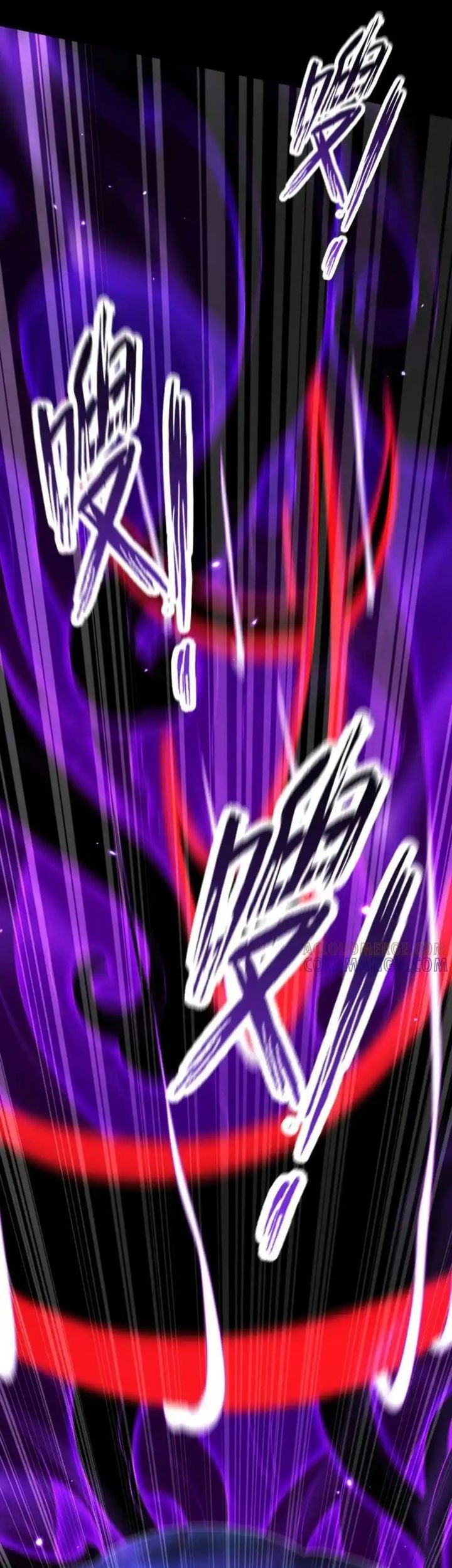 Invincible After Shocking My Empress Wife Chapter 86 - halaman 1