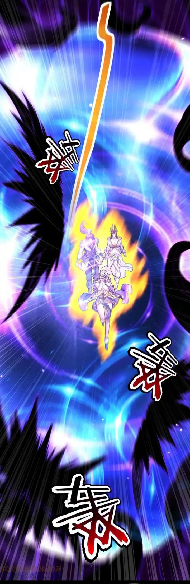 Invincible After Shocking My Empress Wife Chapter 86 - halaman 5