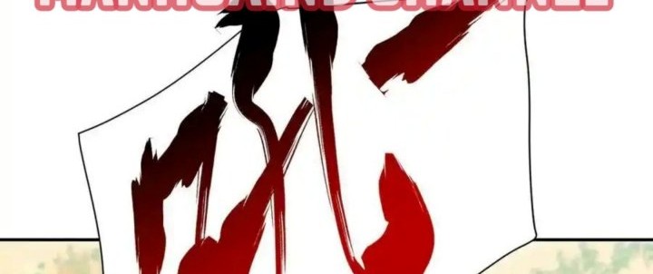 Invincible After Shocking My Empress Wife Chapter 87 - halaman 31