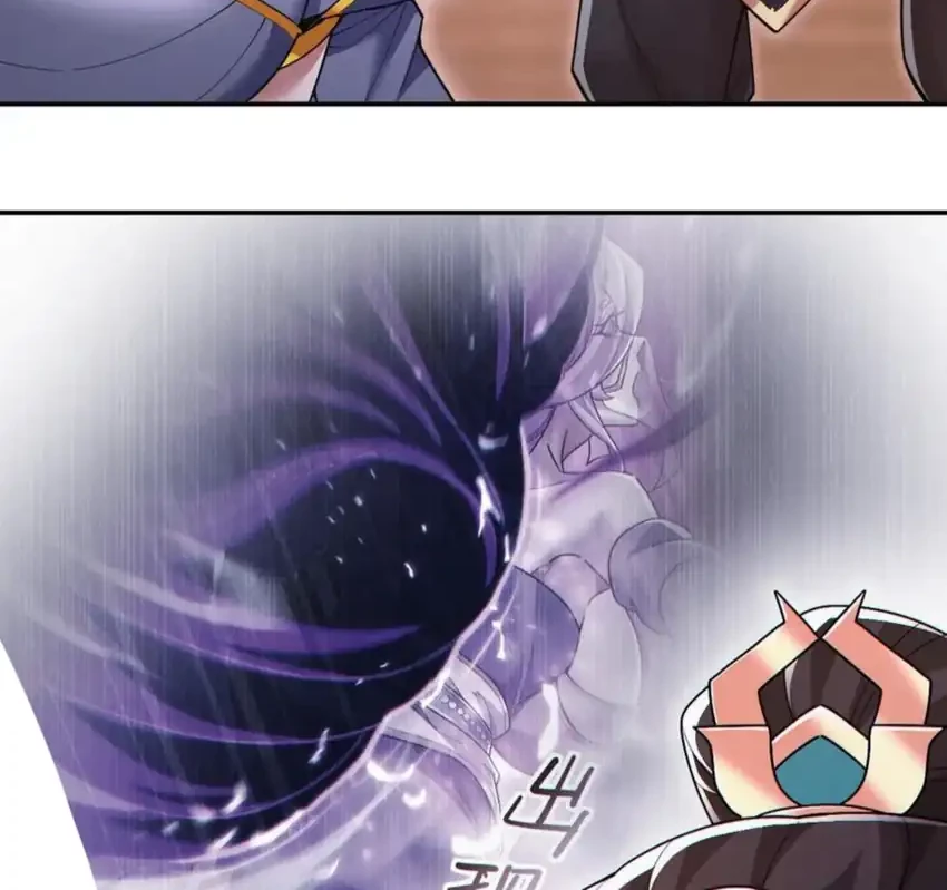 Invincible After Shocking My Empress Wife Chapter 90 - halaman 33