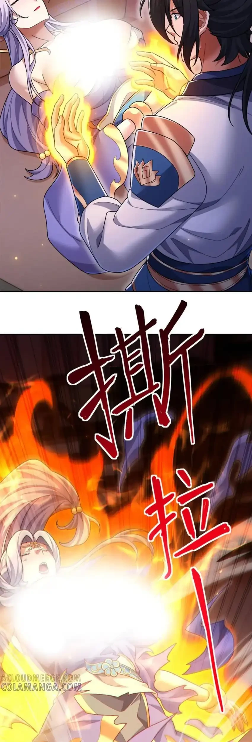 Invincible After Shocking My Empress Wife Chapter 90 - halaman 60