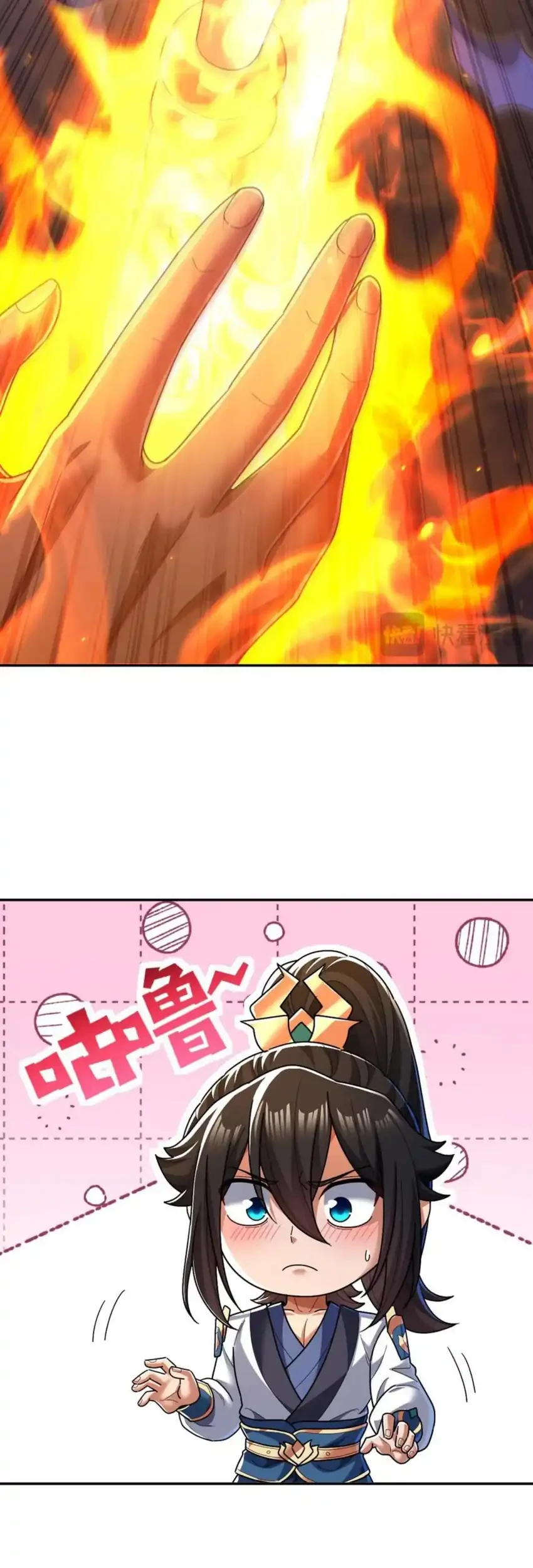 Invincible After Shocking My Empress Wife Chapter 90 - halaman 62