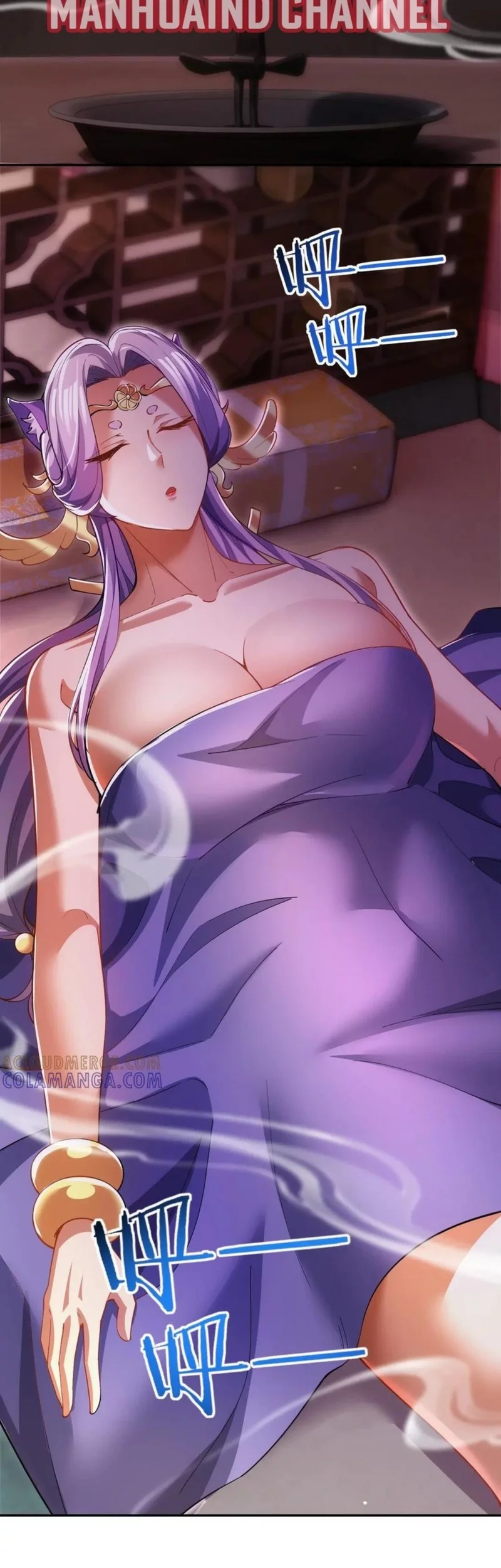 Invincible After Shocking My Empress Wife Chapter 91 - halaman 7