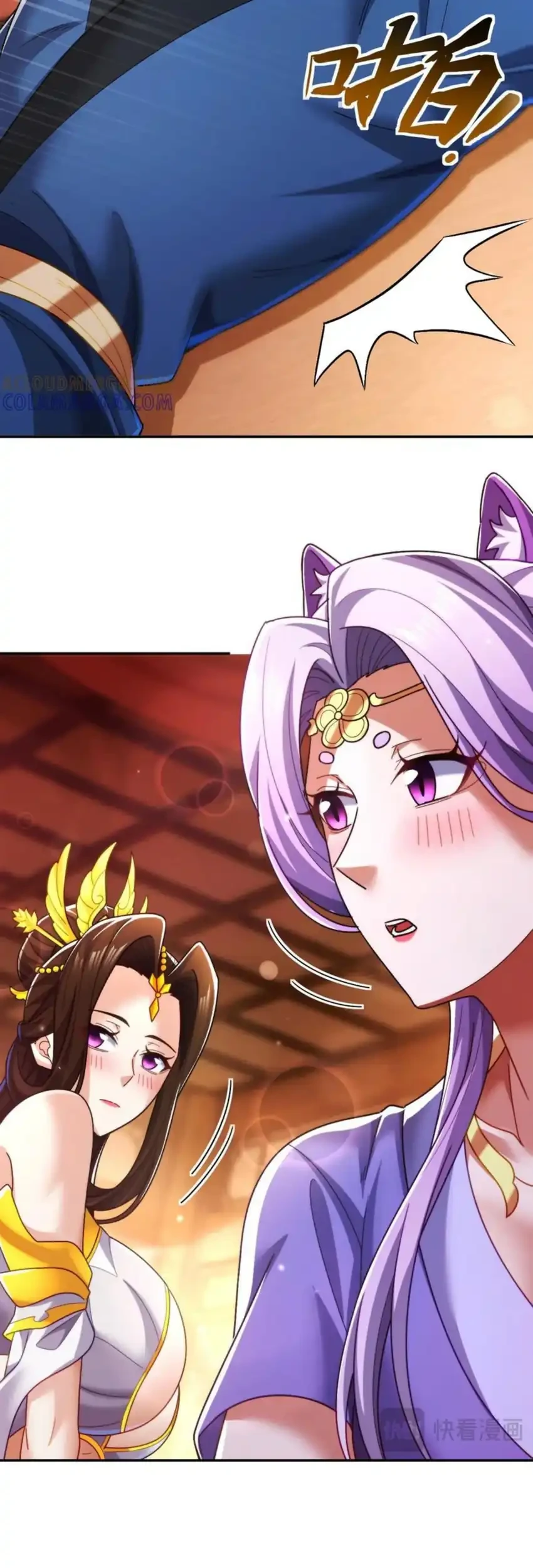 Invincible After Shocking My Empress Wife Chapter 92 - halaman 25